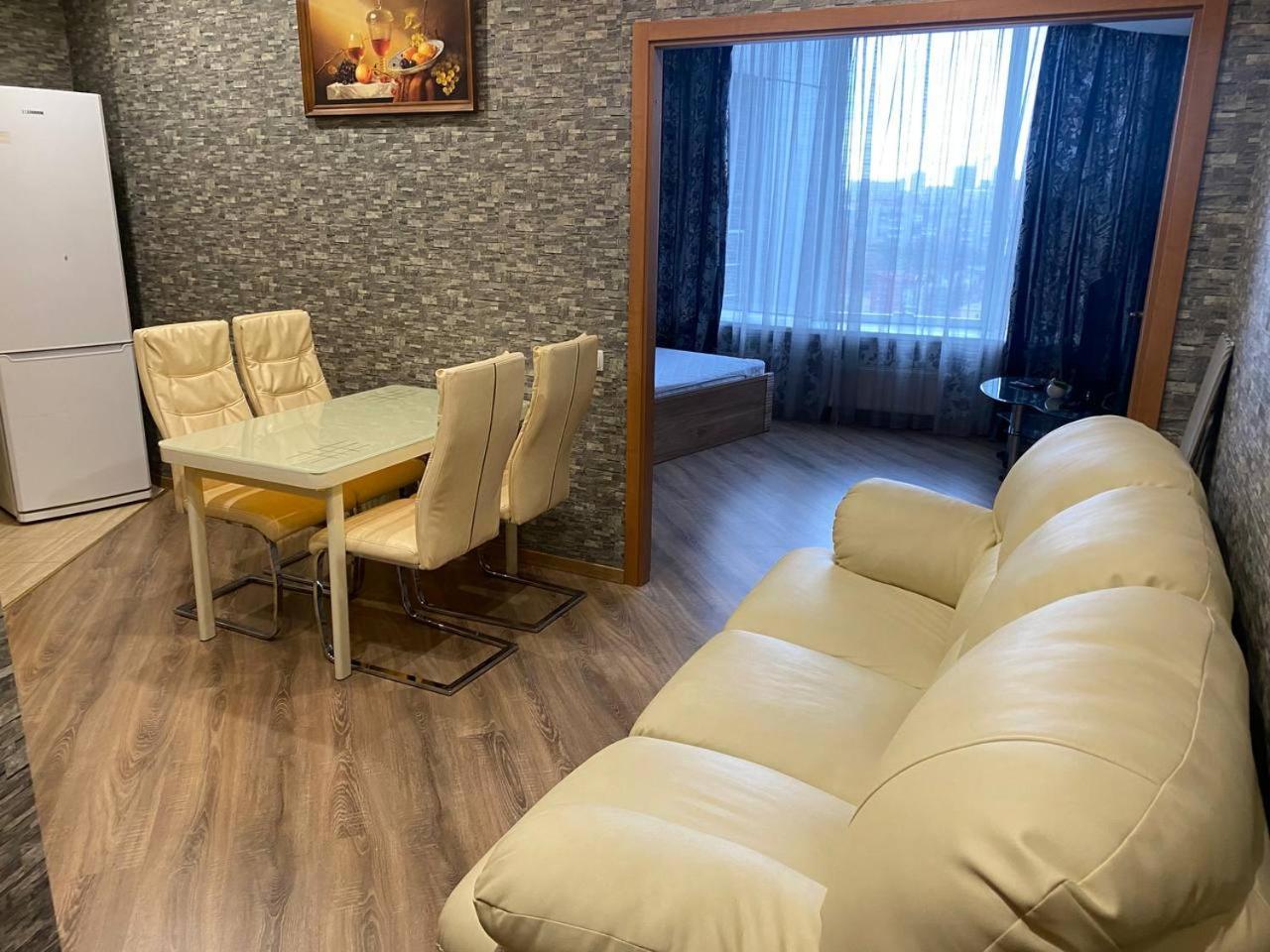 Doba In Ua Most-Sity Apartments Dnipro Bagian luar foto