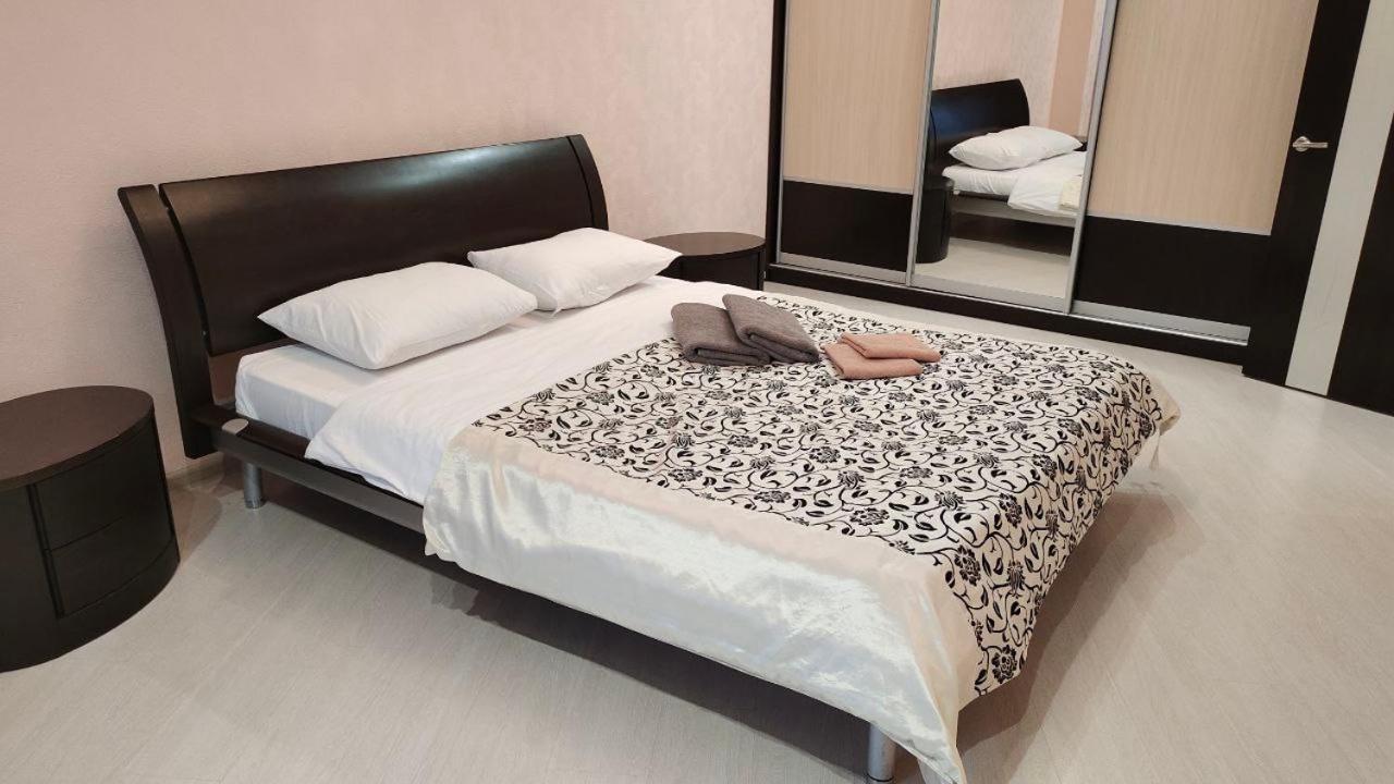 Doba In Ua Most-Sity Apartments Dnipro Bagian luar foto