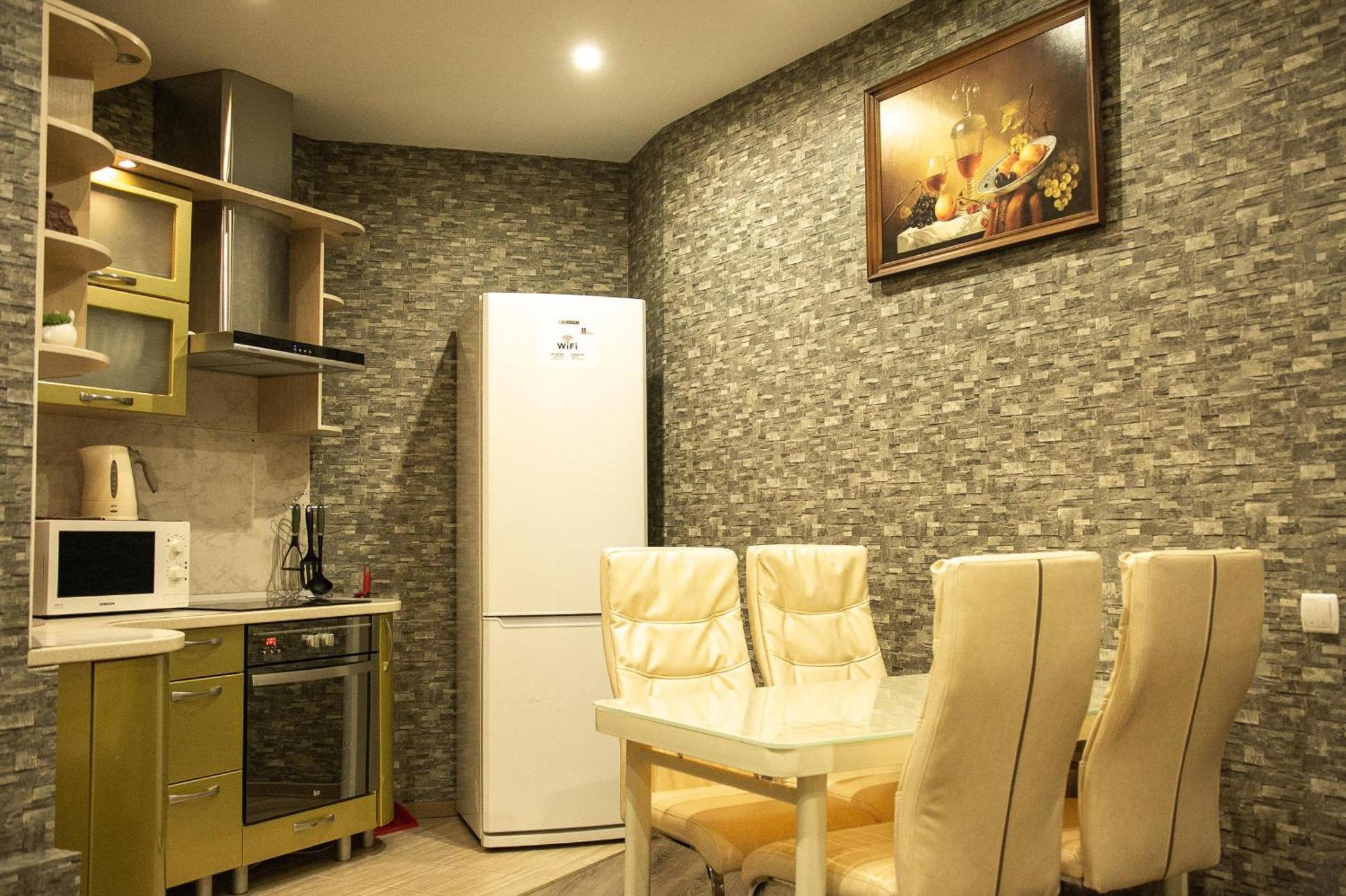 Doba In Ua Most-Sity Apartments Dnipro Bagian luar foto