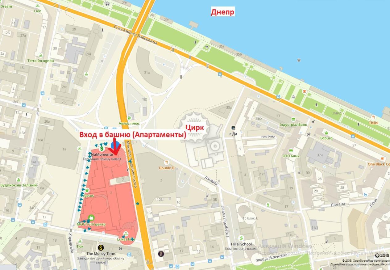 Doba In Ua Most-Sity Apartments Dnipro Bagian luar foto